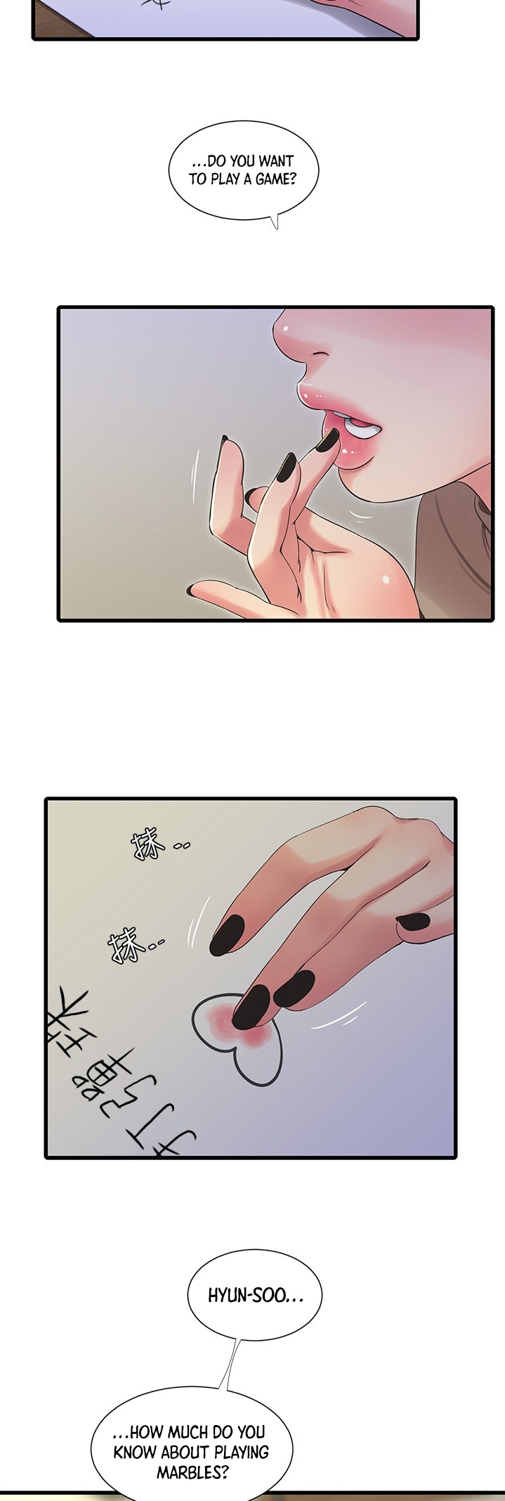 One’s In-Laws Virgins Chapter 60 Page 23