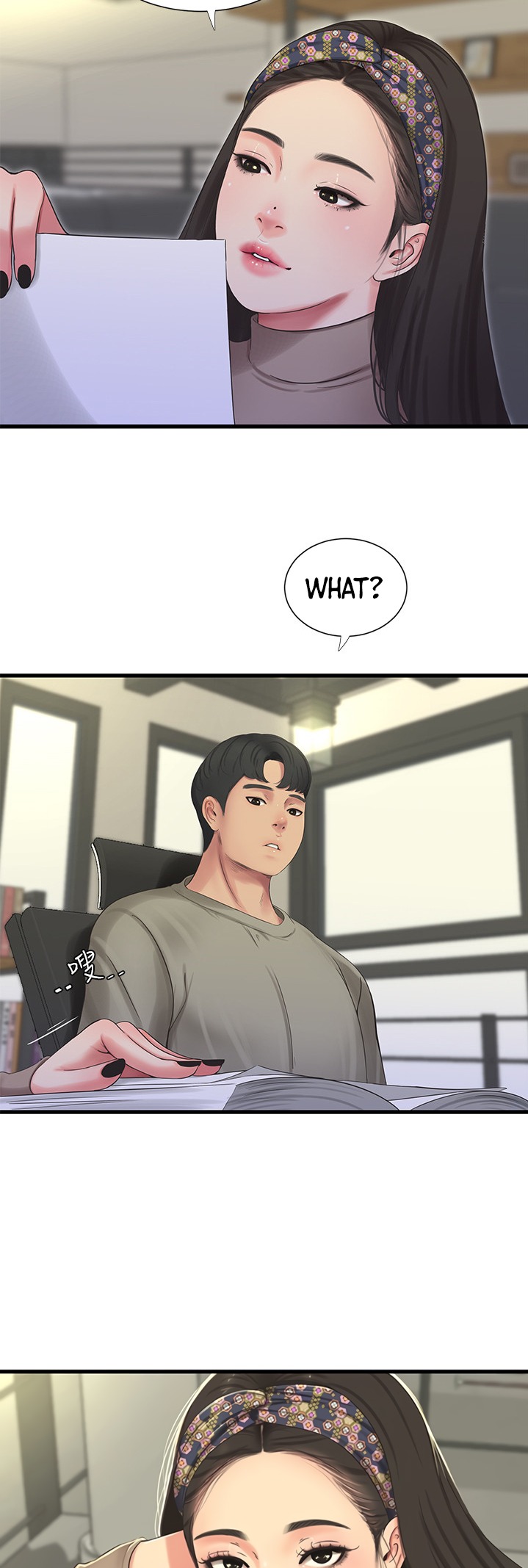 One’s In-Laws Virgins Chapter 60 Page 24