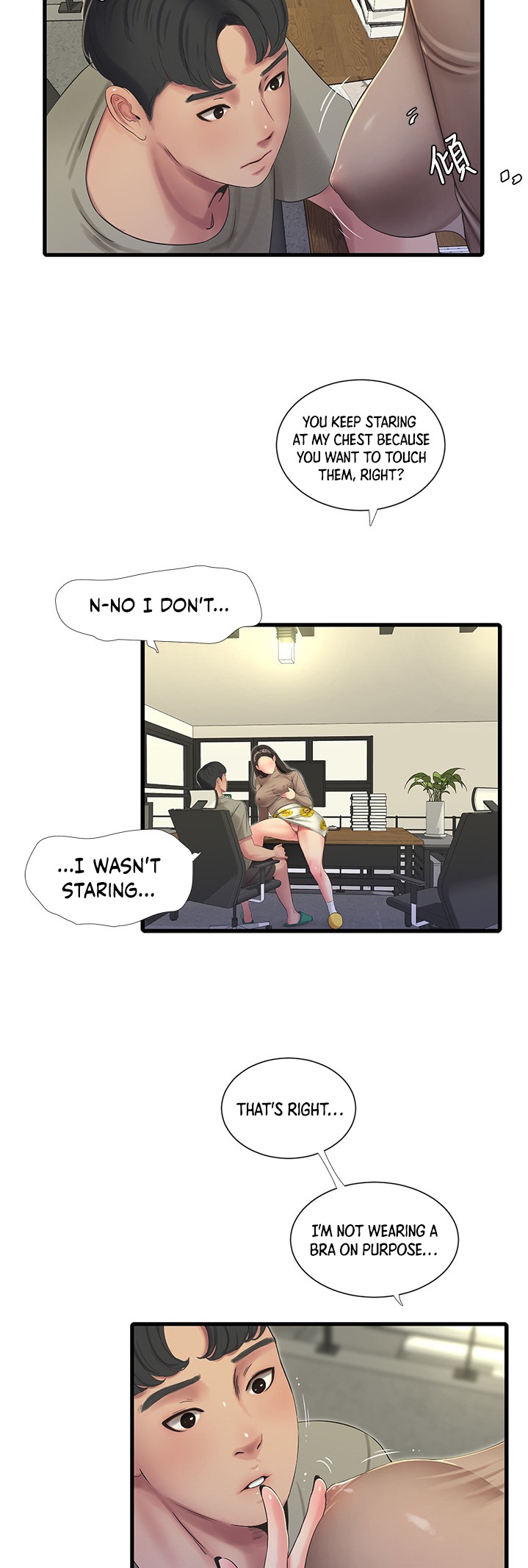 One’s In-Laws Virgins Chapter 60 Page 27