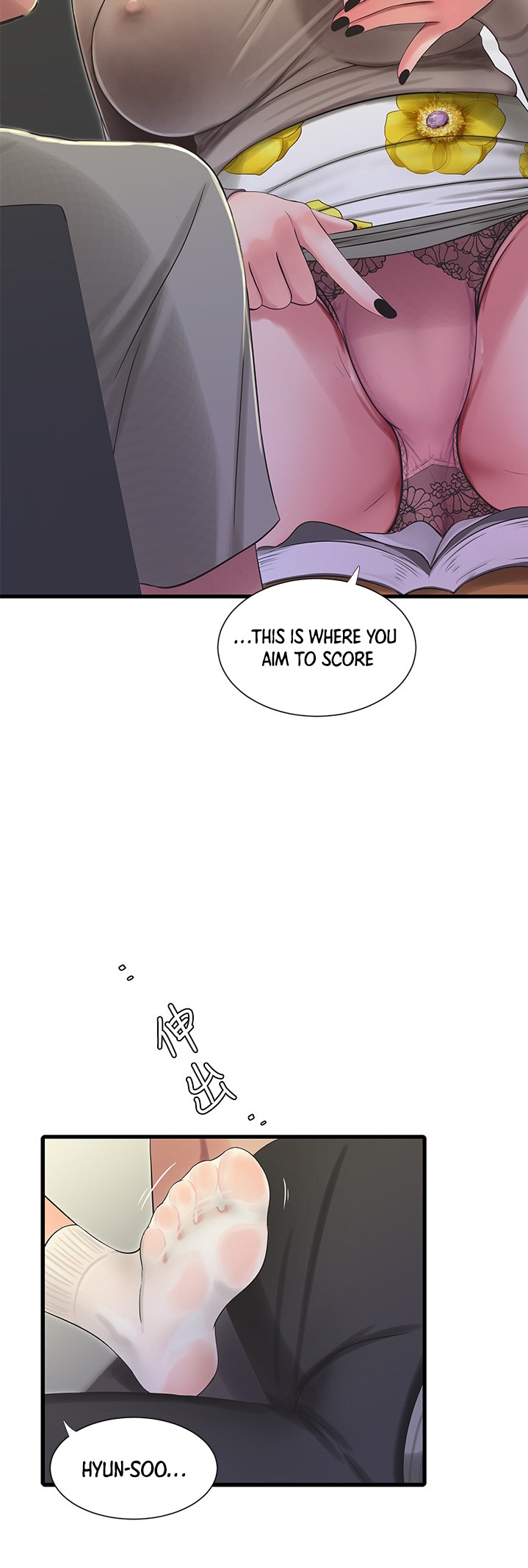 One’s In-Laws Virgins Chapter 60 Page 29