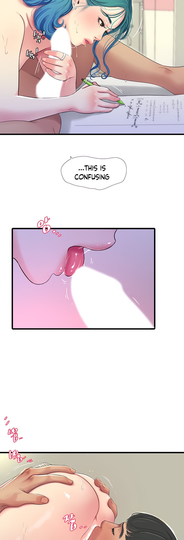 One’s In-Laws Virgins Chapter 61 Page 15