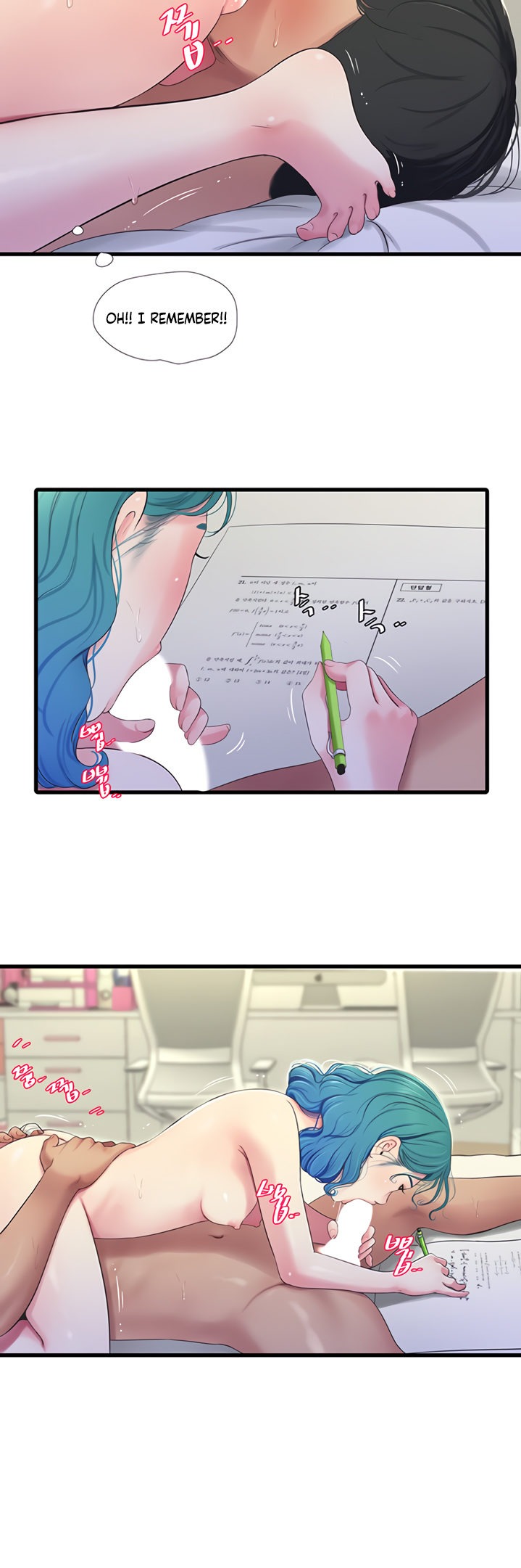 One’s In-Laws Virgins Chapter 61 Page 16