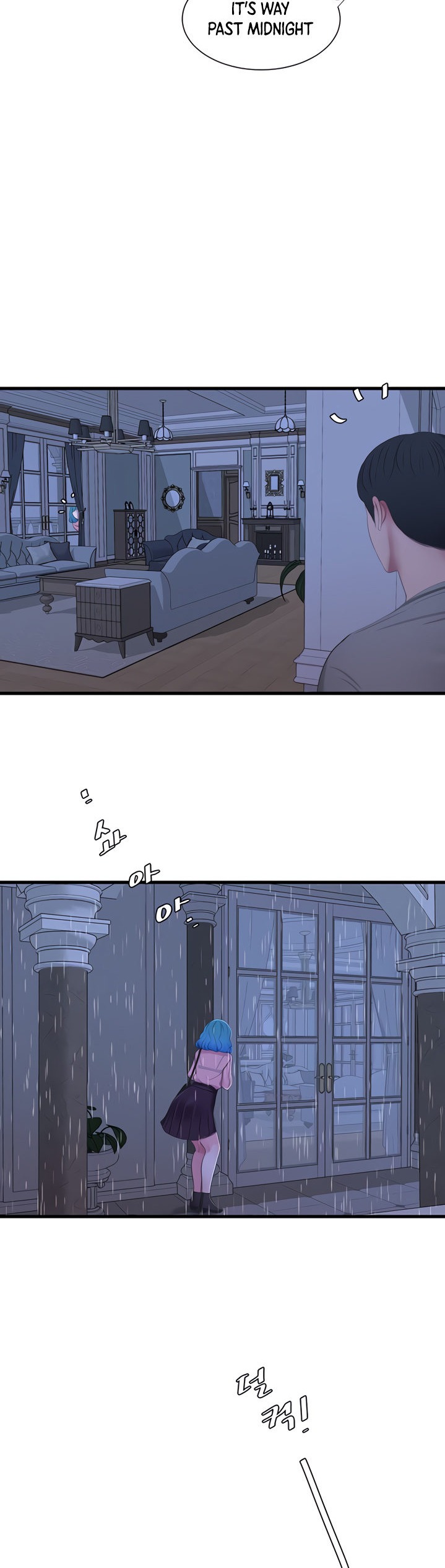 One’s In-Laws Virgins Chapter 61 Page 2