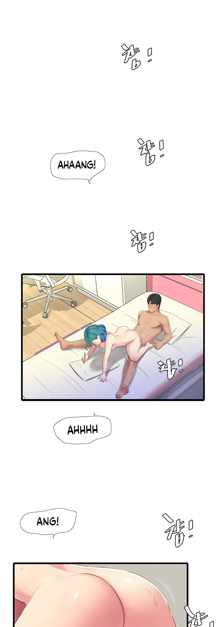 One’s In-Laws Virgins Chapter 61 Page 21