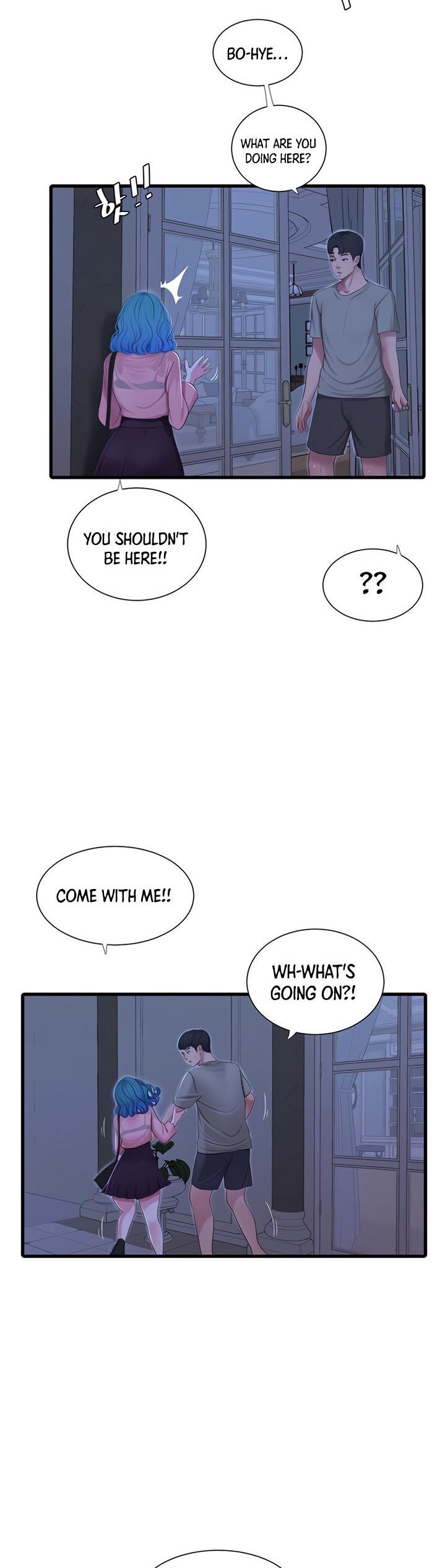 One’s In-Laws Virgins Chapter 61 Page 3