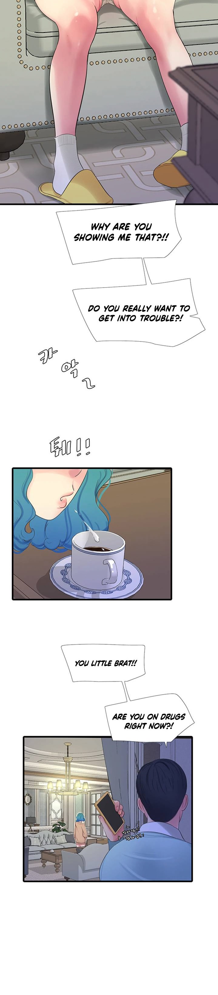 One’s In-Laws Virgins Chapter 61 Page 32