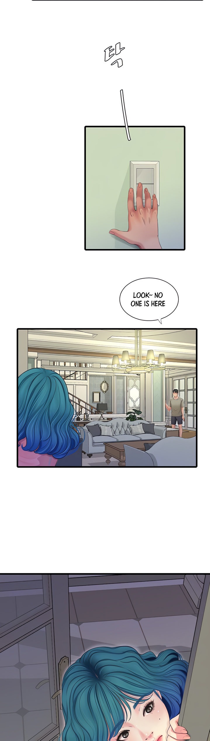 One’s In-Laws Virgins Chapter 61 Page 5