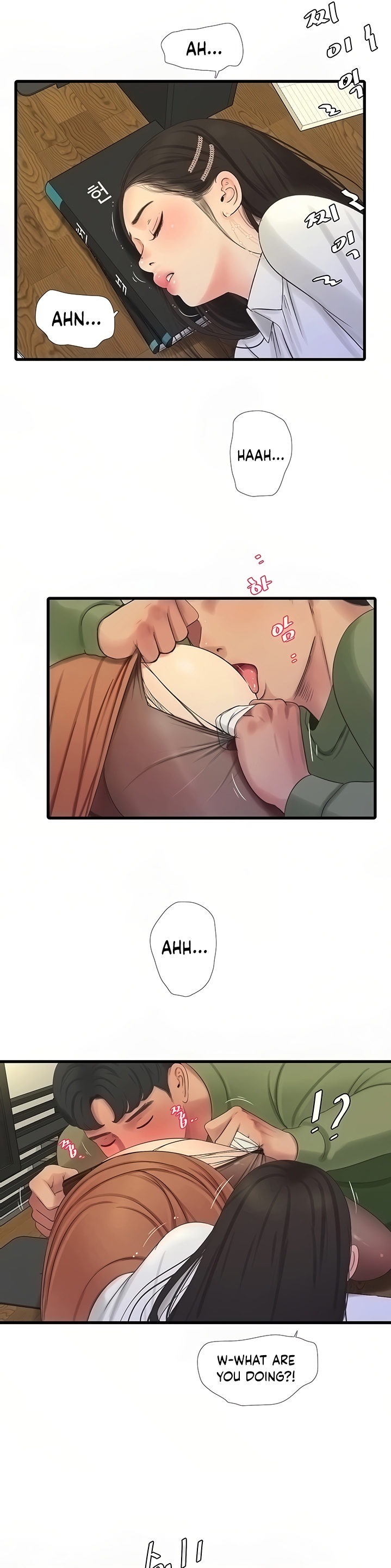 One’s In-Laws Virgins Chapter 62 Page 28