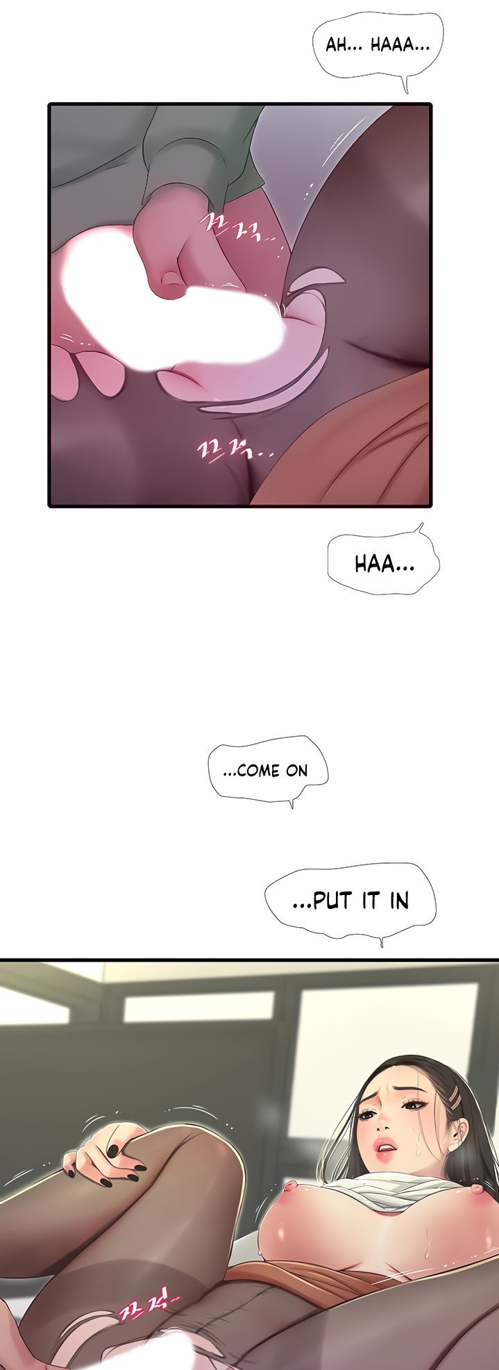 One’s In-Laws Virgins Chapter 63 Page 13