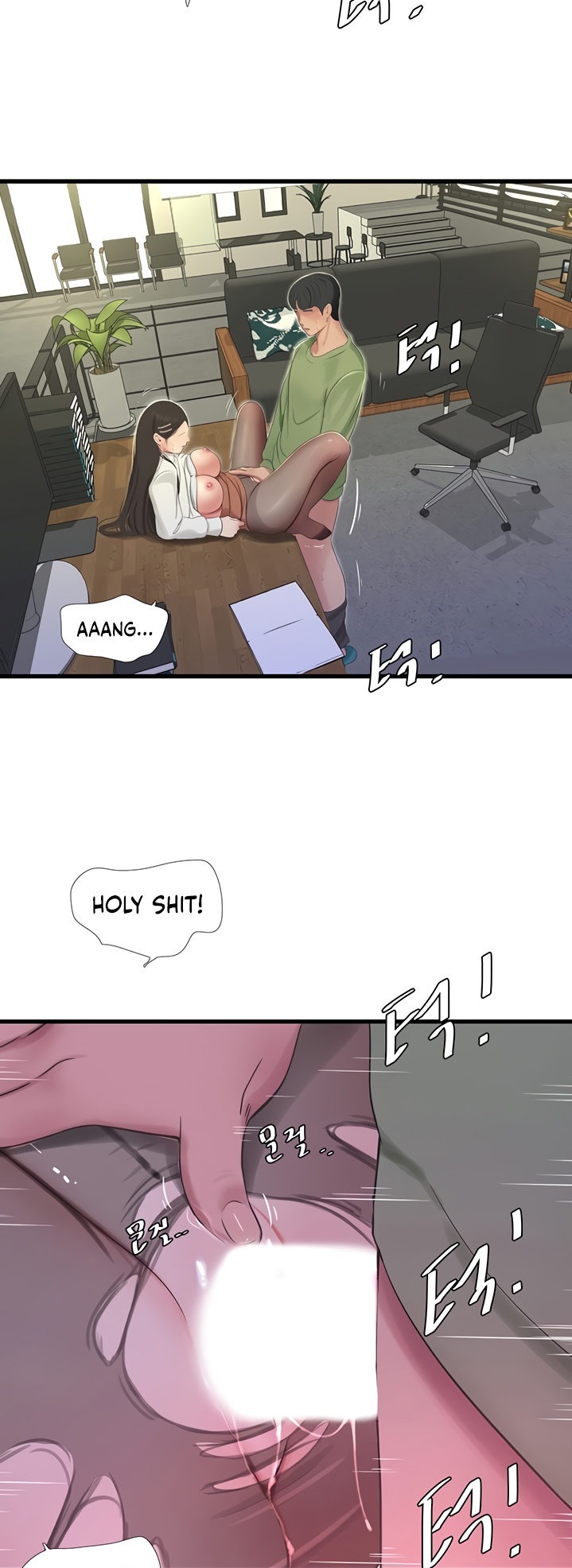 One’s In-Laws Virgins Chapter 63 Page 16