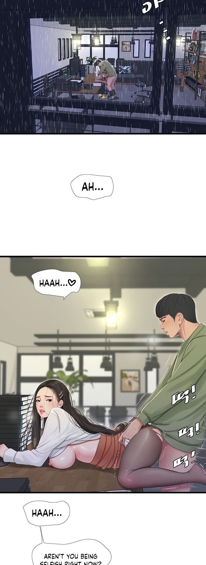 One’s In-Laws Virgins Chapter 63 Page 19