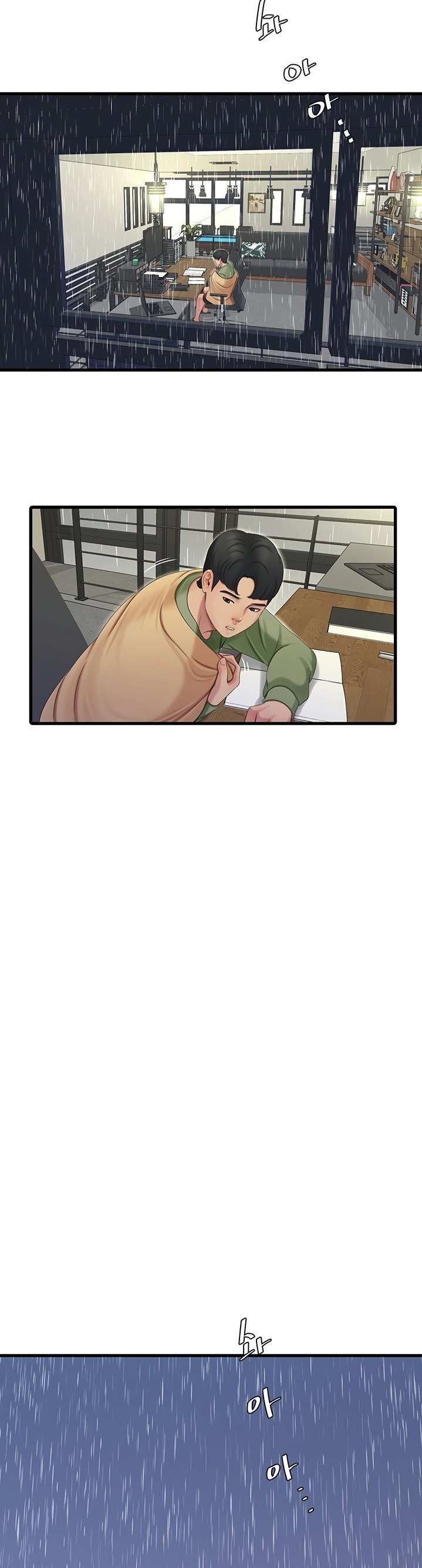 One’s In-Laws Virgins Chapter 63 Page 30