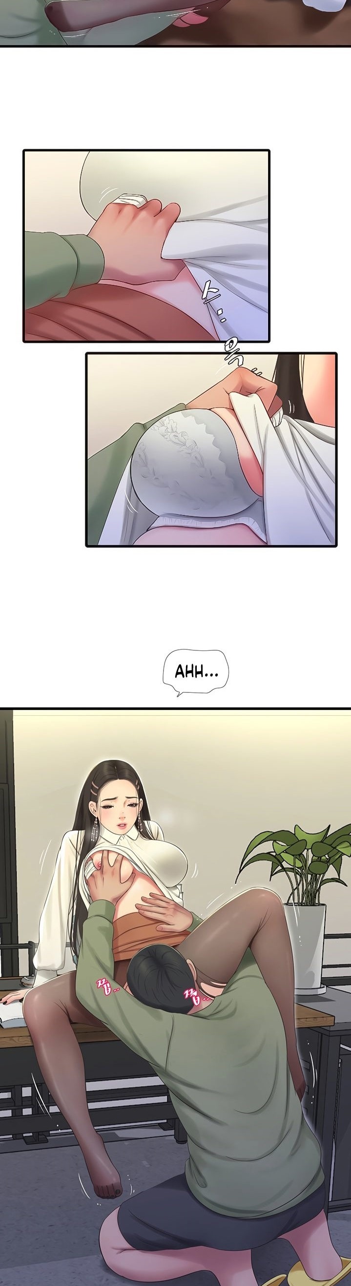 One’s In-Laws Virgins Chapter 63 Page 8