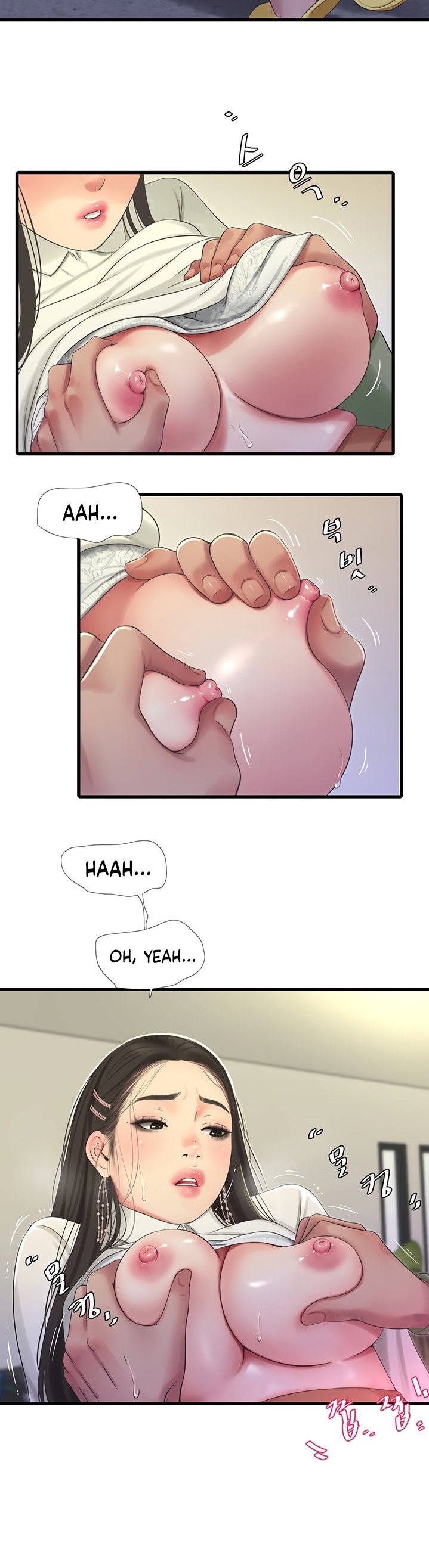 One’s In-Laws Virgins Chapter 63 Page 9