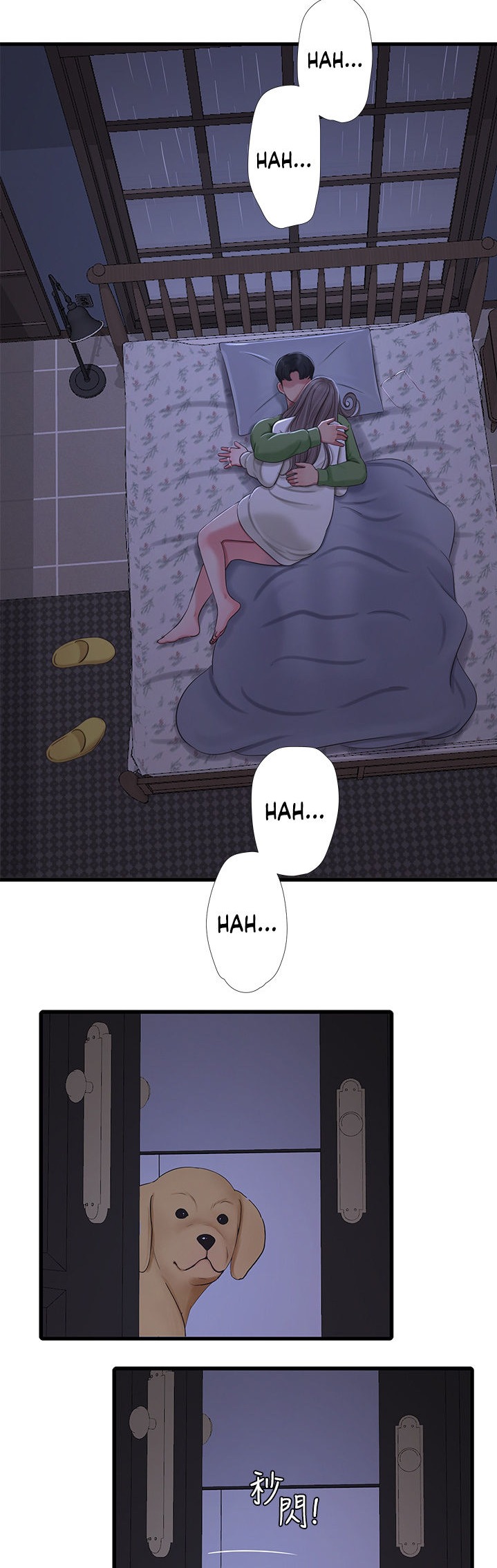 One’s In-Laws Virgins Chapter 64 Page 10