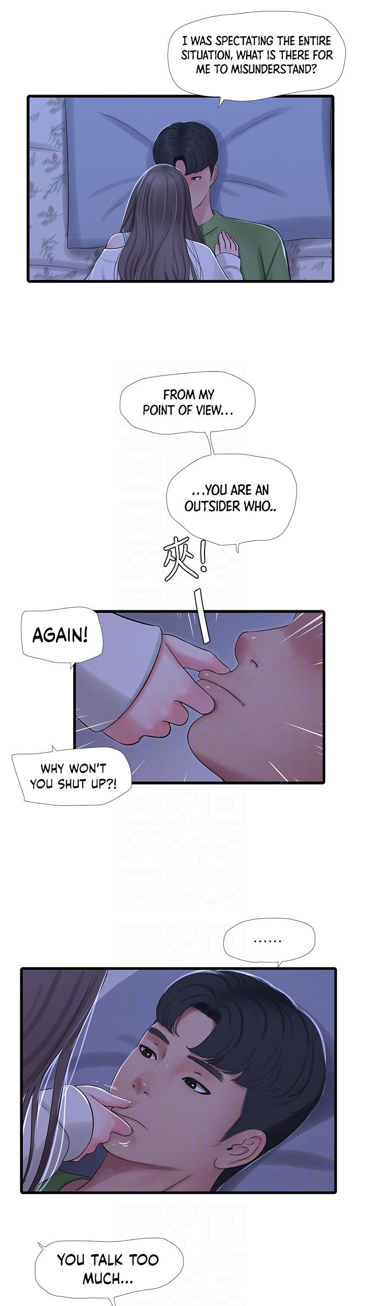 One’s In-Laws Virgins Chapter 64 Page 16