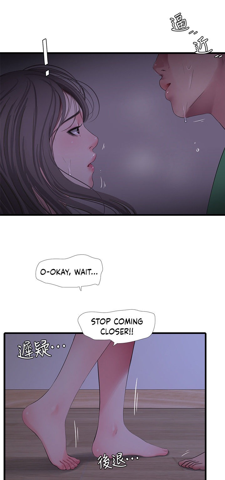 One’s In-Laws Virgins Chapter 64 Page 31