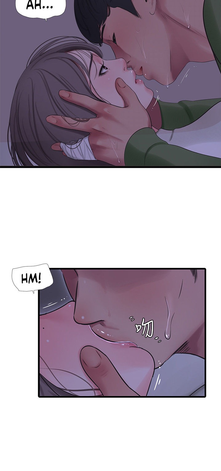 One’s In-Laws Virgins Chapter 64 Page 35