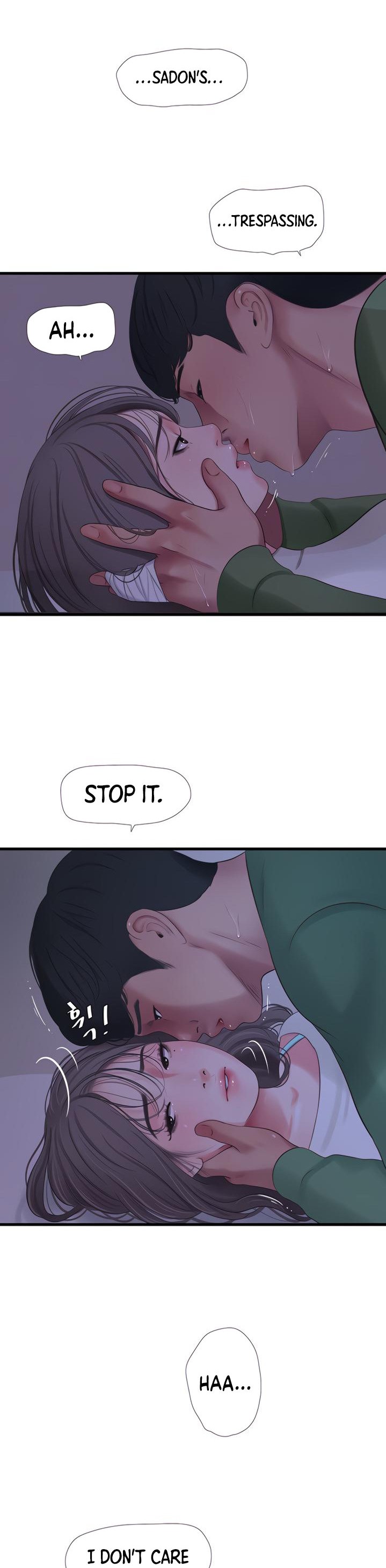 One’s In-Laws Virgins Chapter 65 Page 5