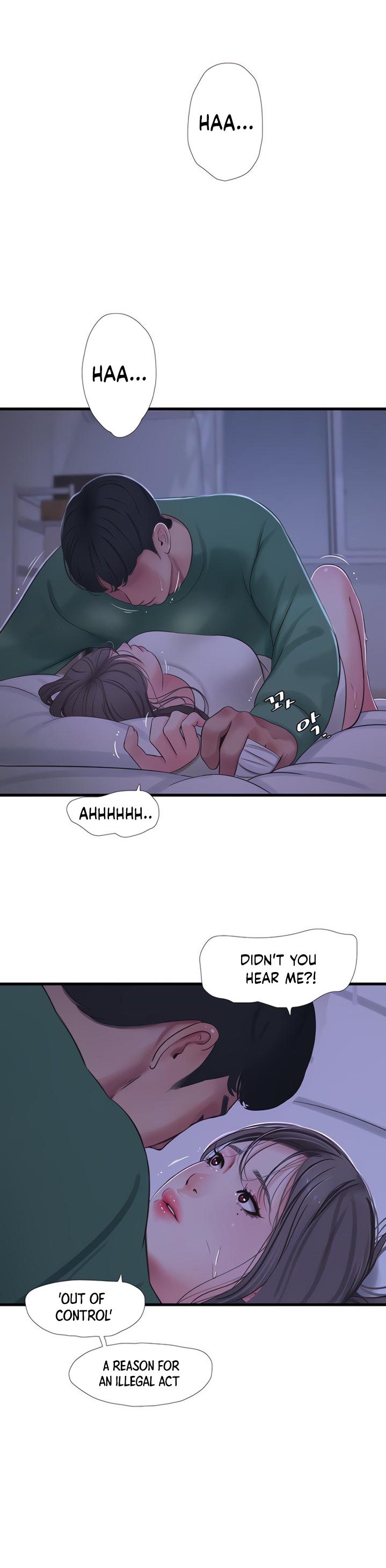 One’s In-Laws Virgins Chapter 65 Page 7