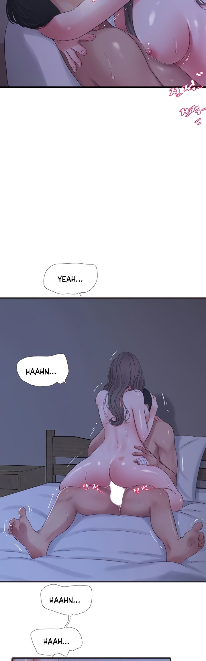 One’s In-Laws Virgins Chapter 66 Page 11