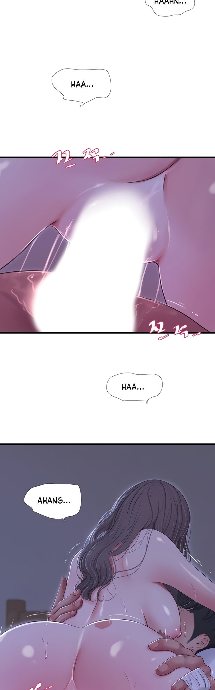 One’s In-Laws Virgins Chapter 66 Page 17