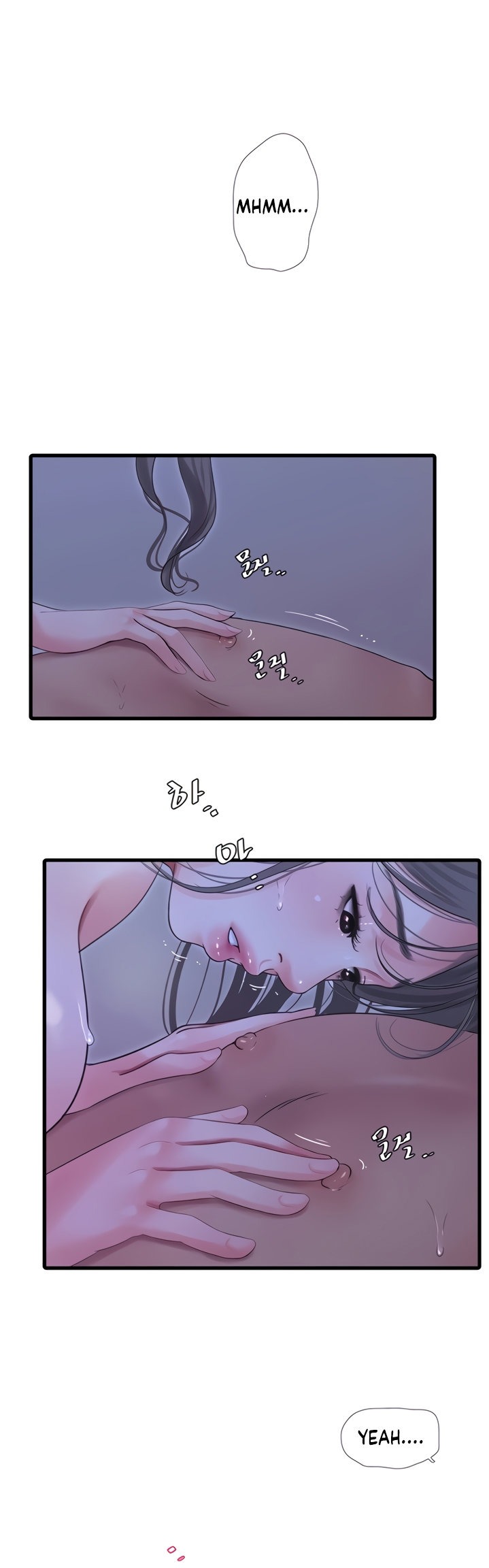 One’s In-Laws Virgins Chapter 66 Page 19