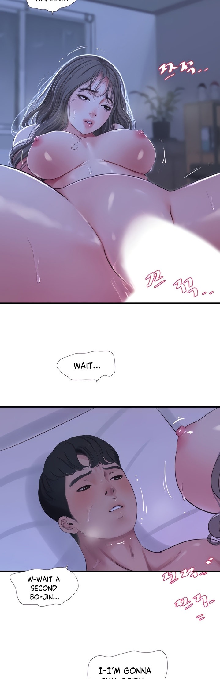 One’s In-Laws Virgins Chapter 66 Page 24