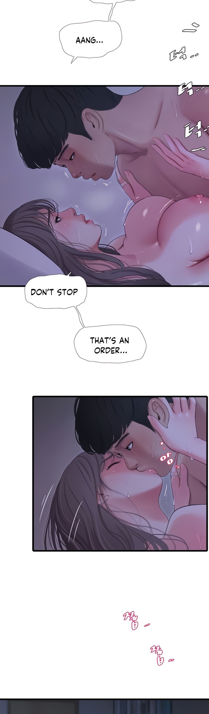 One’s In-Laws Virgins Chapter 66 Page 7