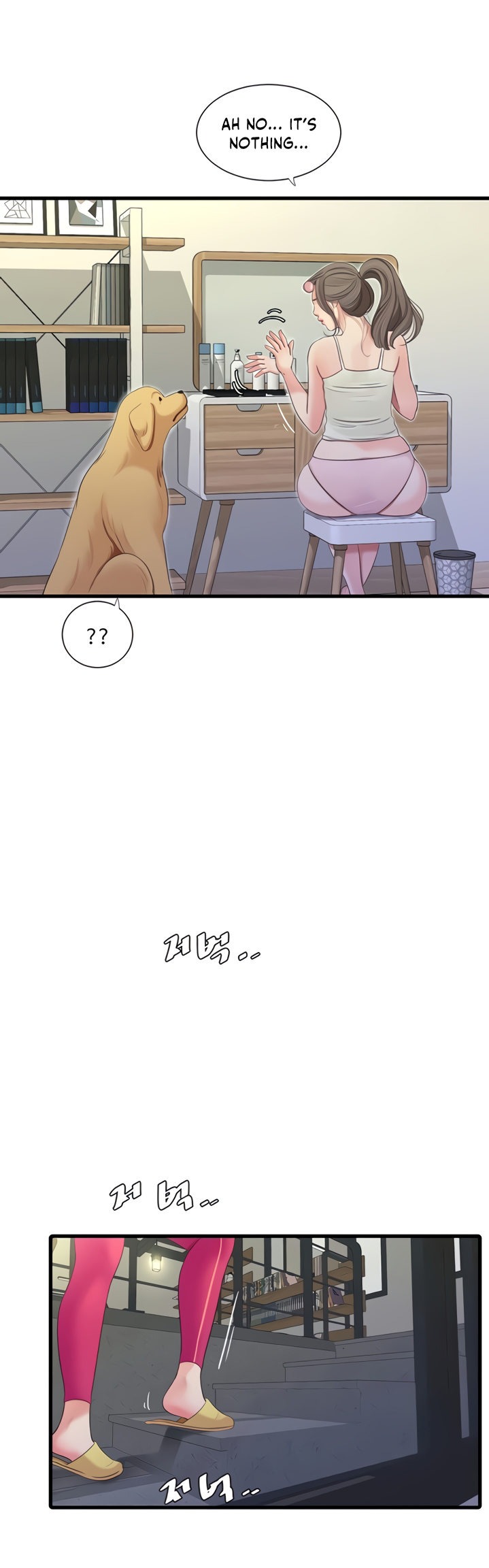 One’s In-Laws Virgins Chapter 67 Page 15