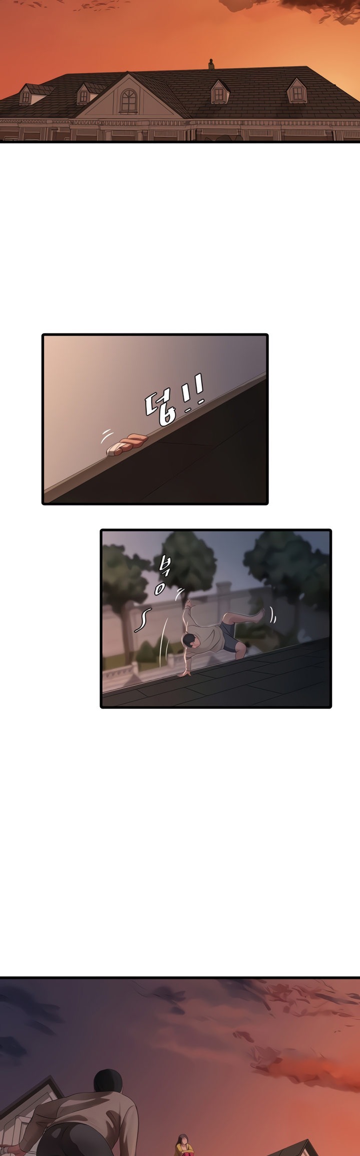 One’s In-Laws Virgins Chapter 67 Page 24