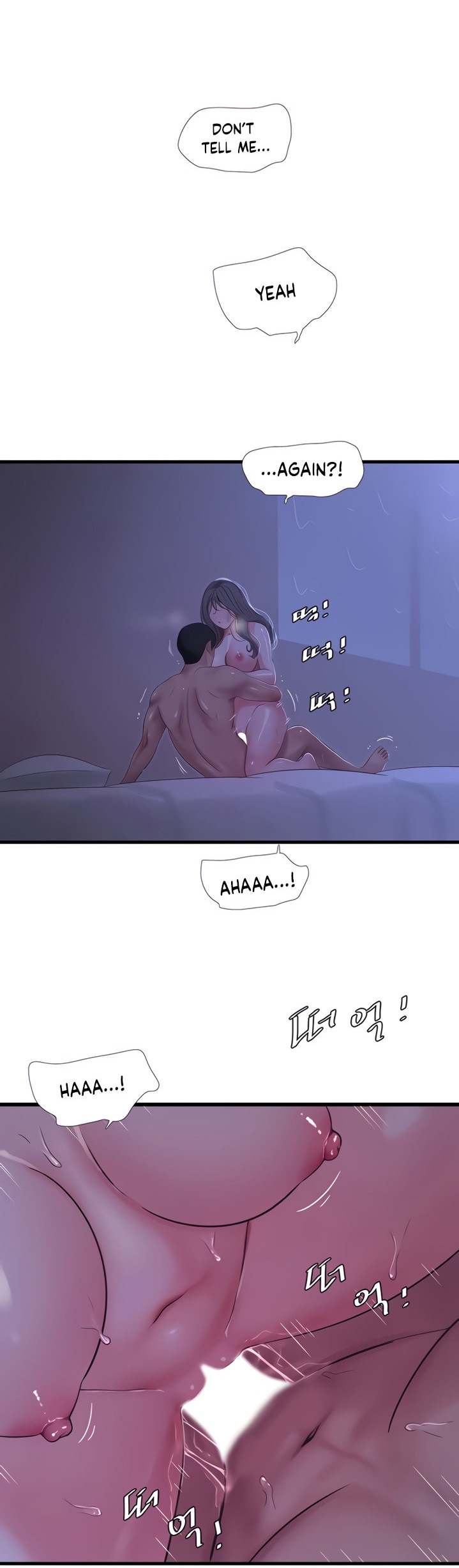 One’s In-Laws Virgins Chapter 67 Page 6