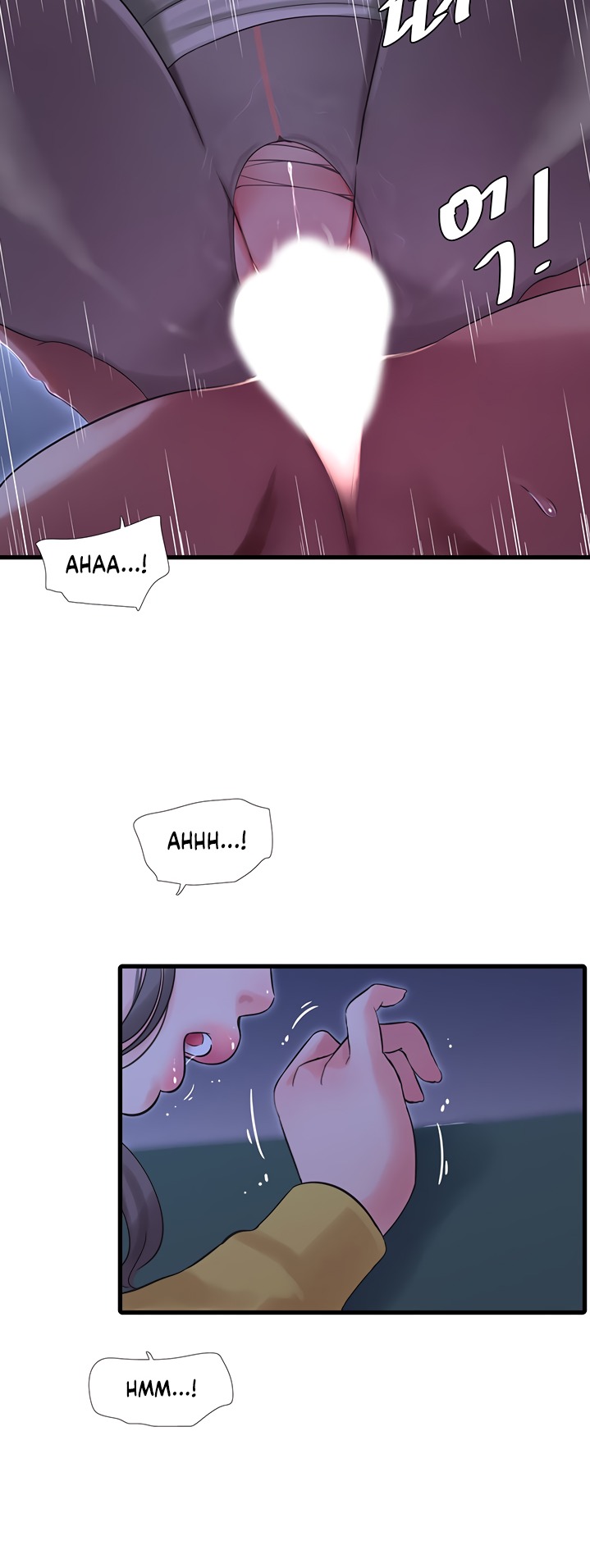 One’s In-Laws Virgins Chapter 69 Page 10