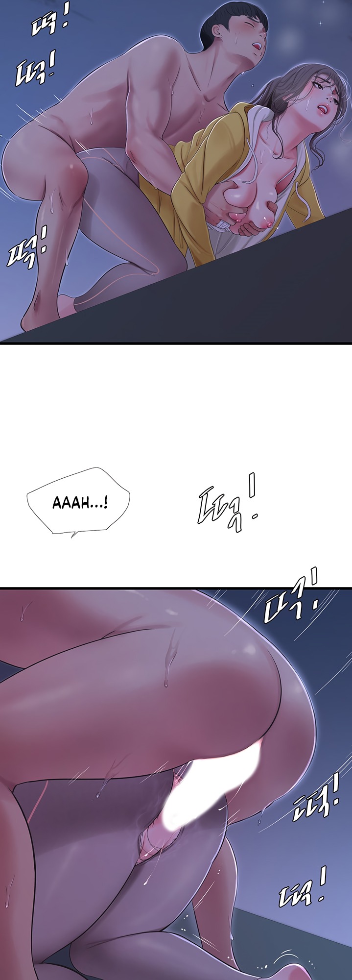 One’s In-Laws Virgins Chapter 69 Page 13