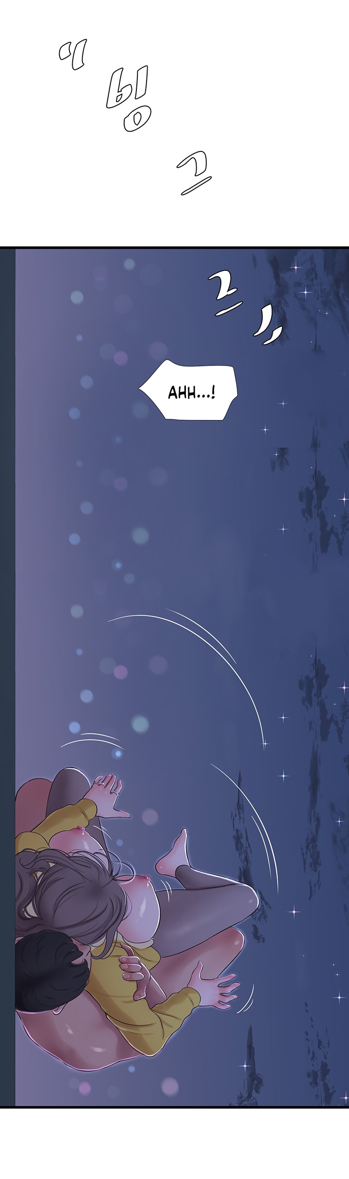 One’s In-Laws Virgins Chapter 69 Page 19