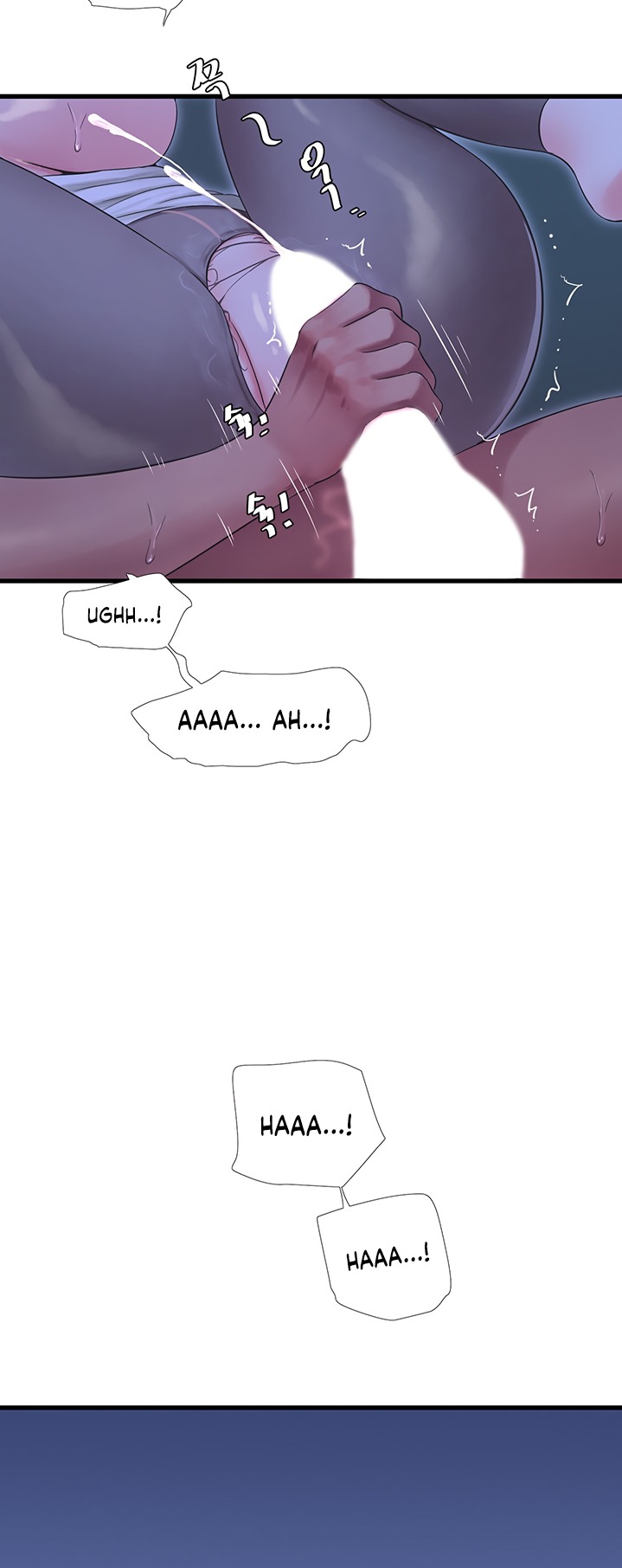One’s In-Laws Virgins Chapter 69 Page 23
