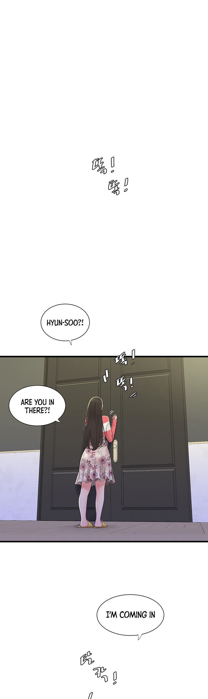 One’s In-Laws Virgins Chapter 69 Page 26