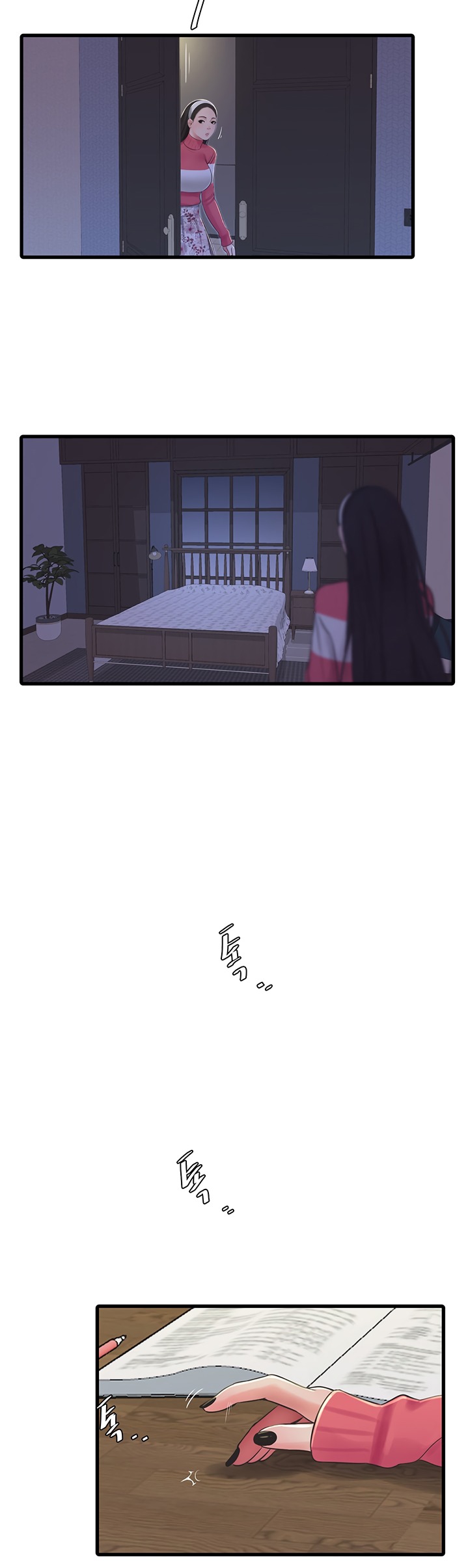 One’s In-Laws Virgins Chapter 69 Page 27