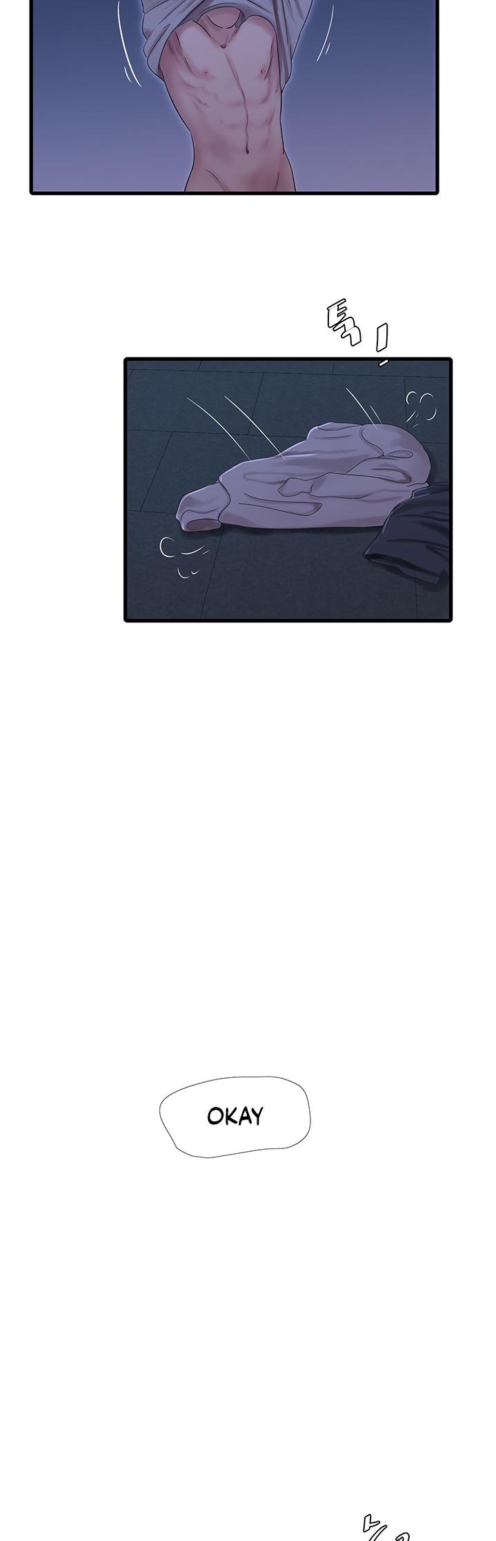 One’s In-Laws Virgins Chapter 69 Page 4