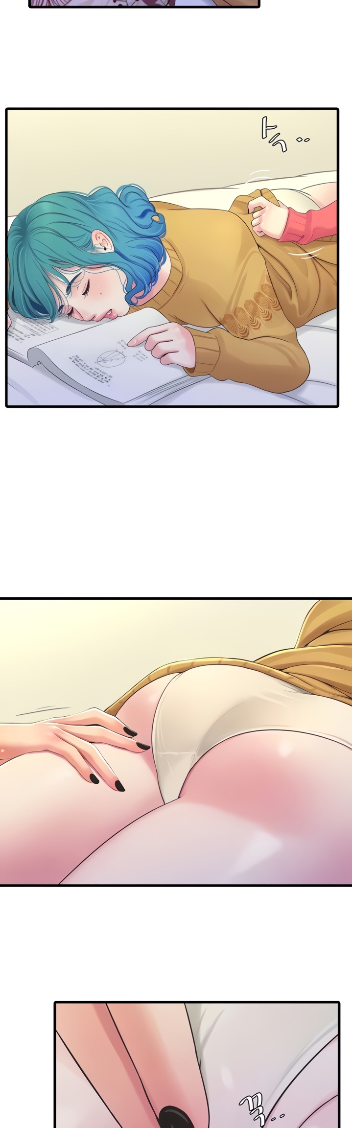 One’s In-Laws Virgins Chapter 70 Page 14