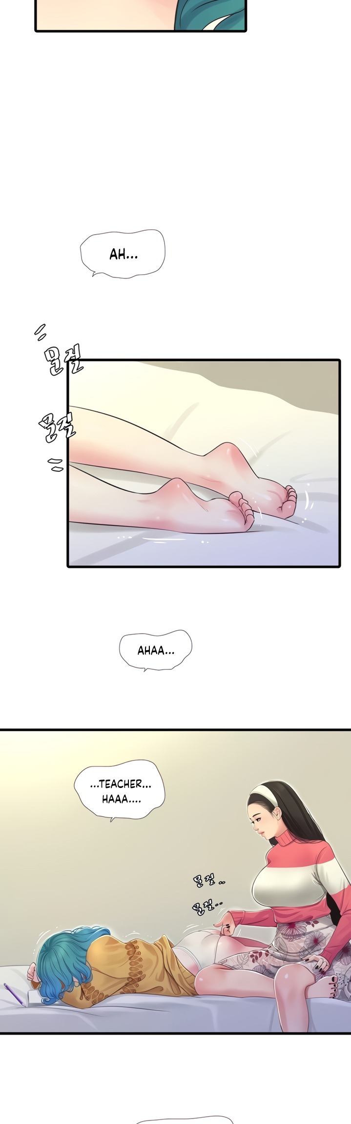 One’s In-Laws Virgins Chapter 70 Page 16