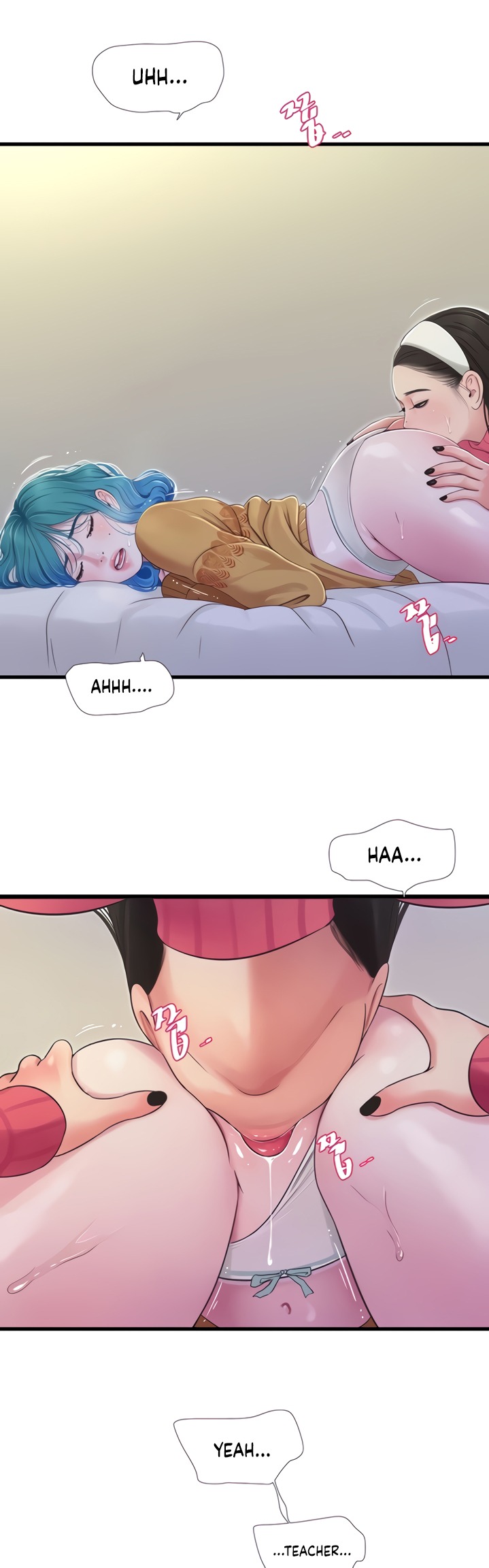 One’s In-Laws Virgins Chapter 70 Page 20