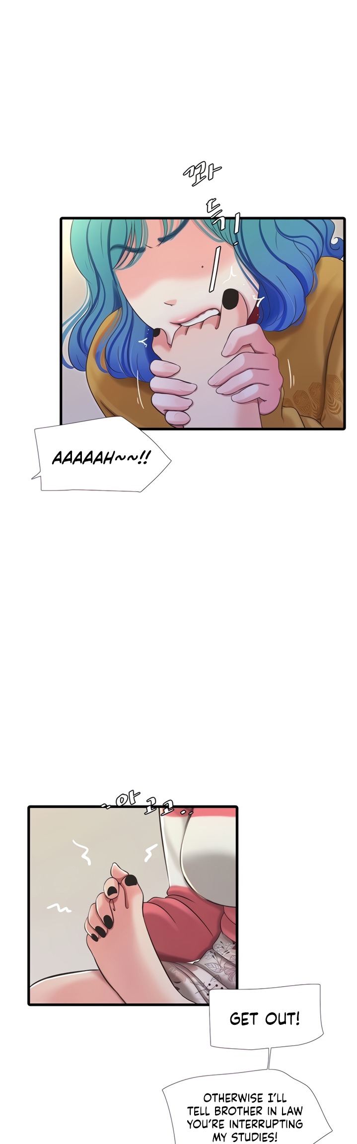 One’s In-Laws Virgins Chapter 70 Page 25