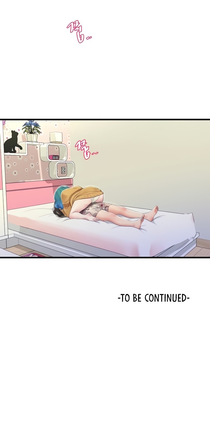One’s In-Laws Virgins Chapter 70 Page 36
