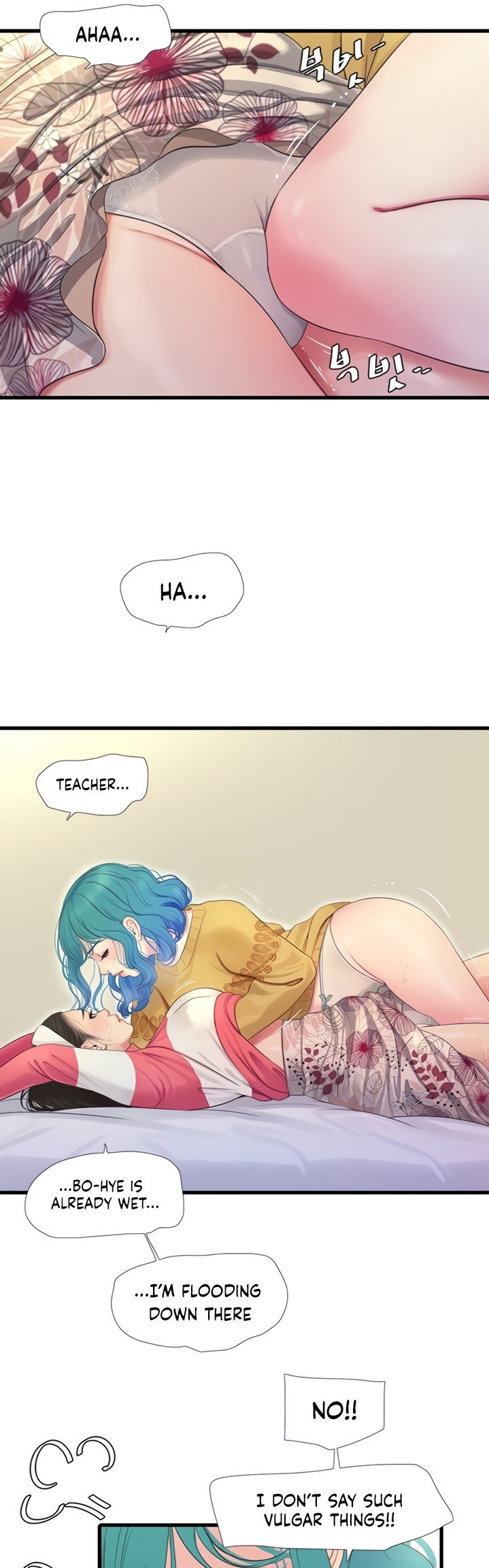 One’s In-Laws Virgins Chapter 71 Page 12