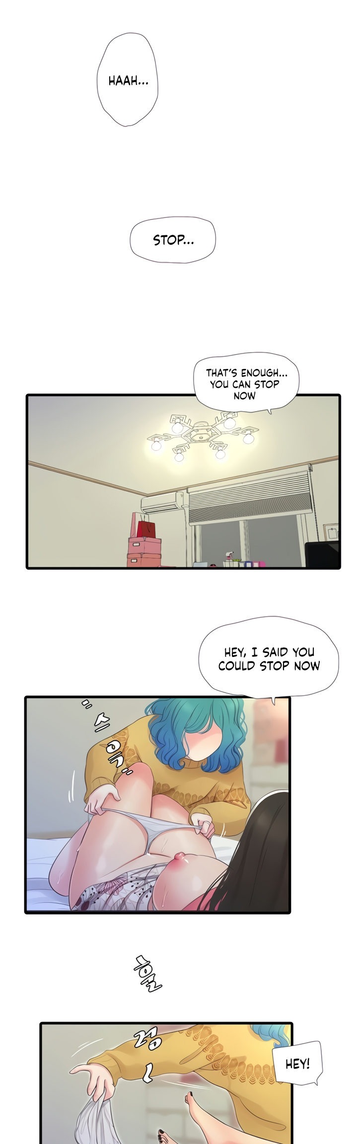 One’s In-Laws Virgins Chapter 71 Page 22