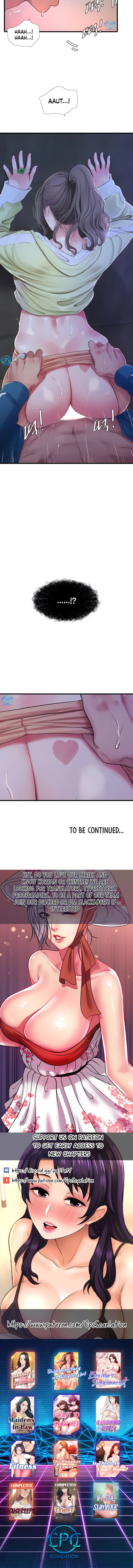 One’s In-Laws Virgins Chapter 73 Page 12