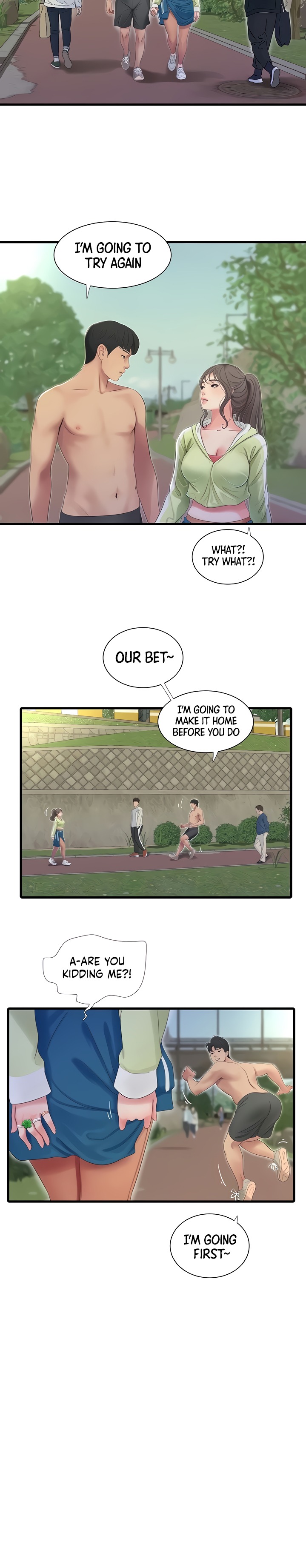 One’s In-Laws Virgins Chapter 74 Page 15
