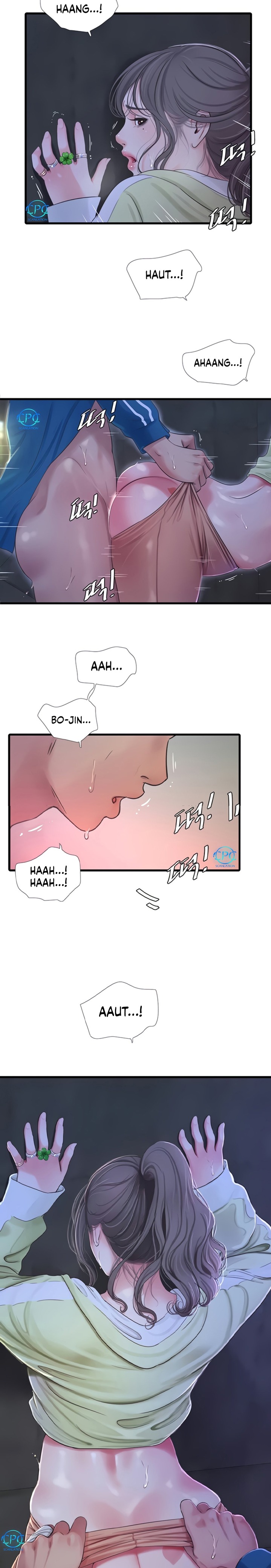 One’s In-Laws Virgins Chapter 74 Page 2