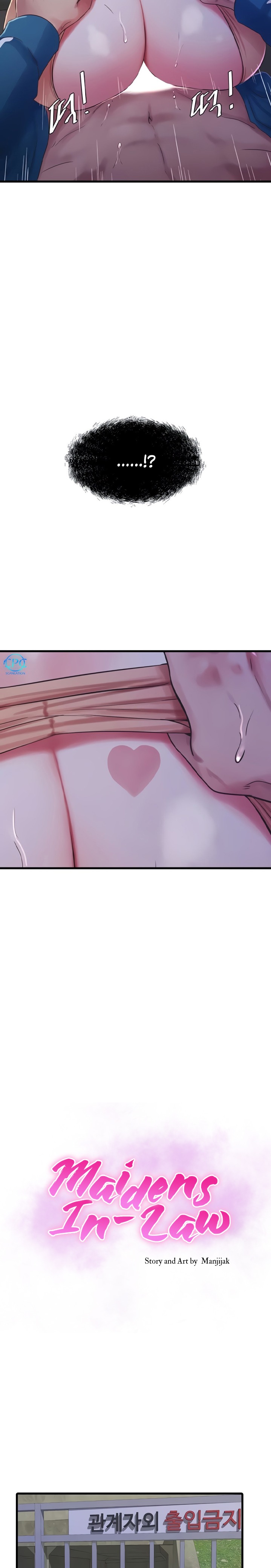 One’s In-Laws Virgins Chapter 74 Page 3